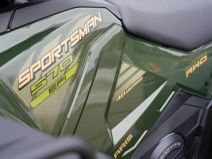 2026 Polaris® Sportsman 570 Premium - 40th Anniversary Edition
