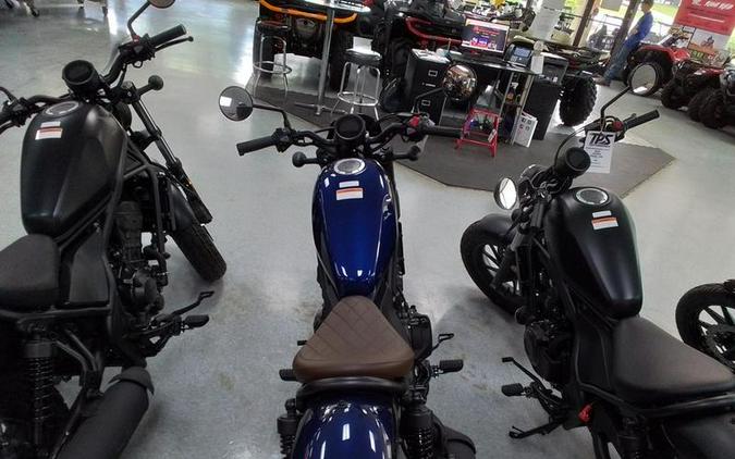 2026 Honda® Rebel 500 SE
