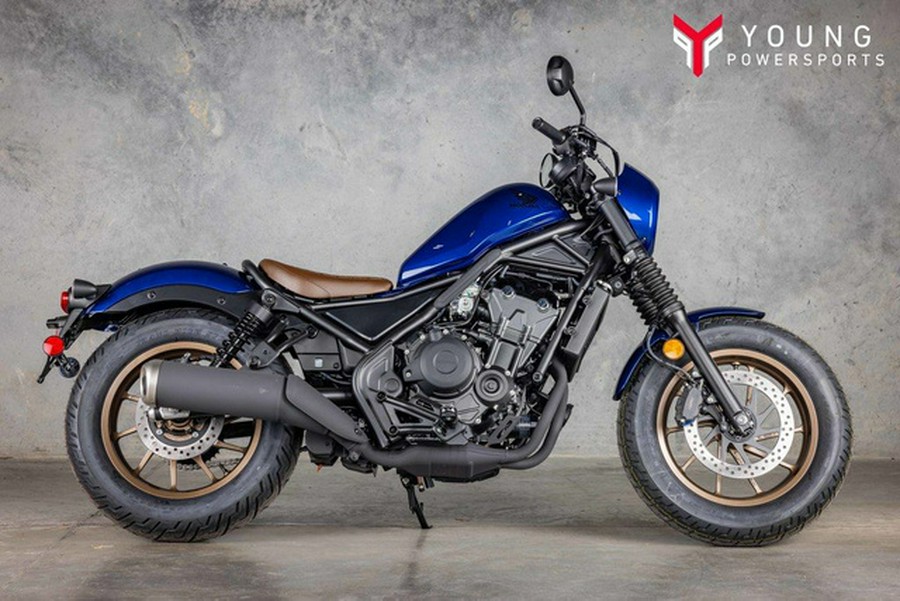 2026 Honda Rebel 500 SE