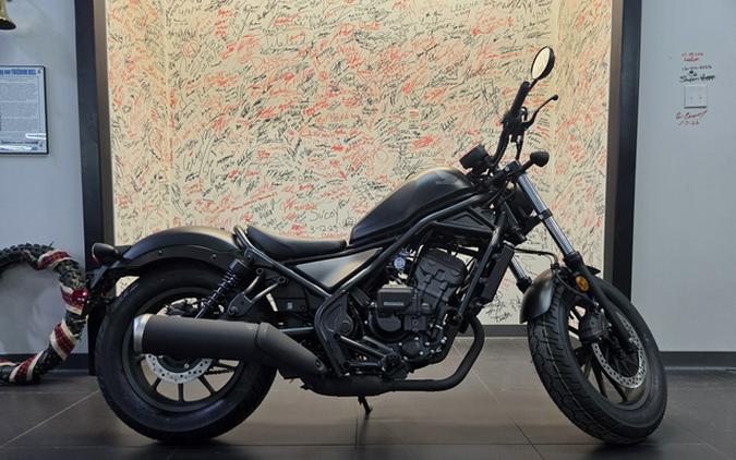 2026 Honda Rebel 300 E-Clutch