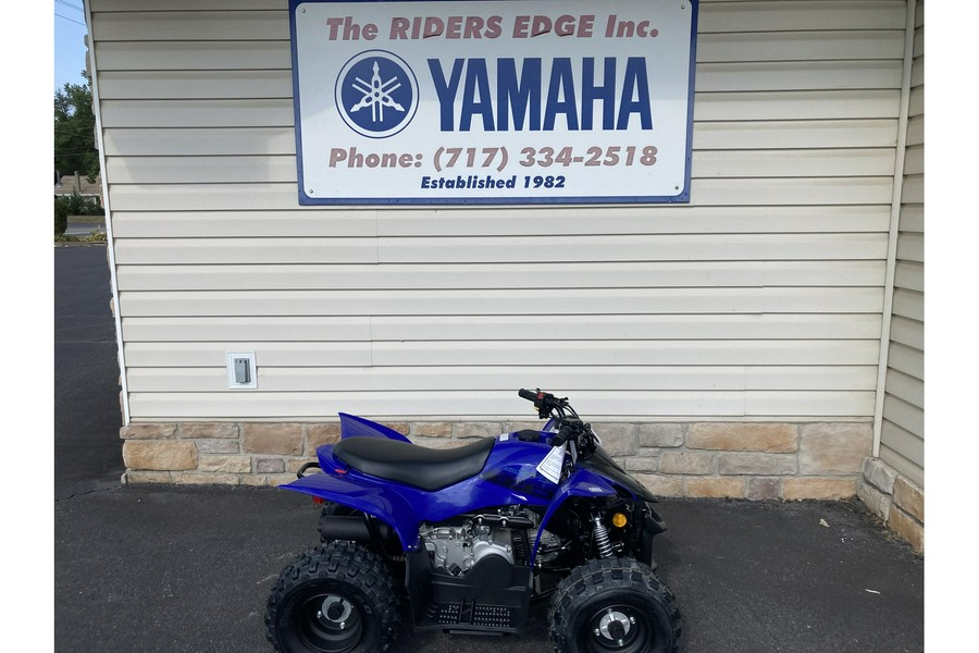 2025 Yamaha YFZ 50