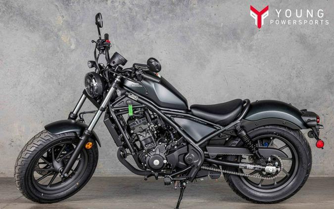 2026 Honda Rebel 300 E-Clutch