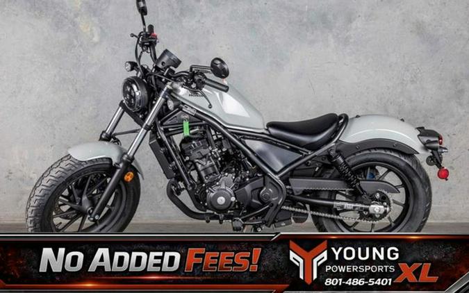 2026 Honda Rebel 300 E-Clutch E-Clutch