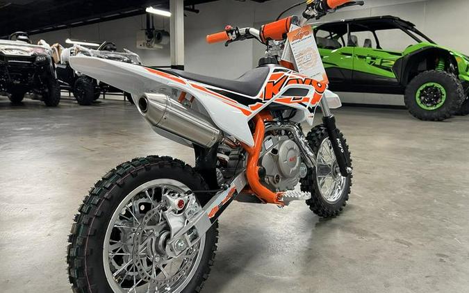 2026 Kayo KMB 60
