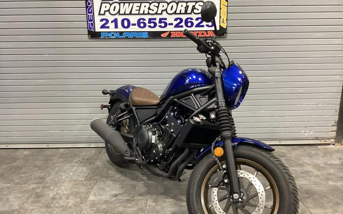 2025 Honda Rebel® 500 ABS SE