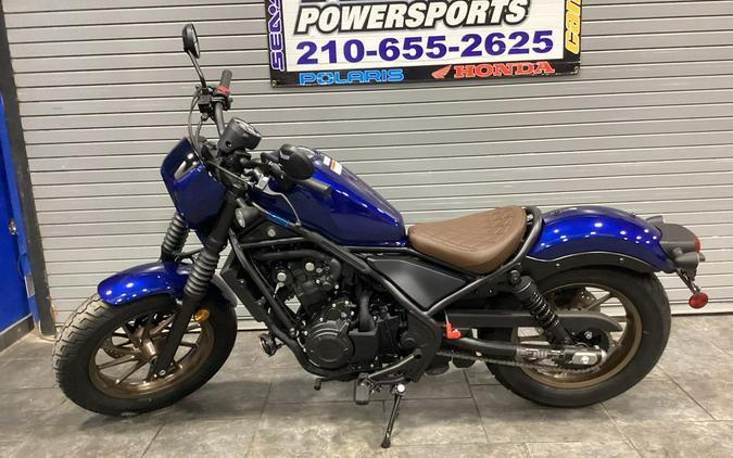 2025 Honda Rebel® 500 ABS SE