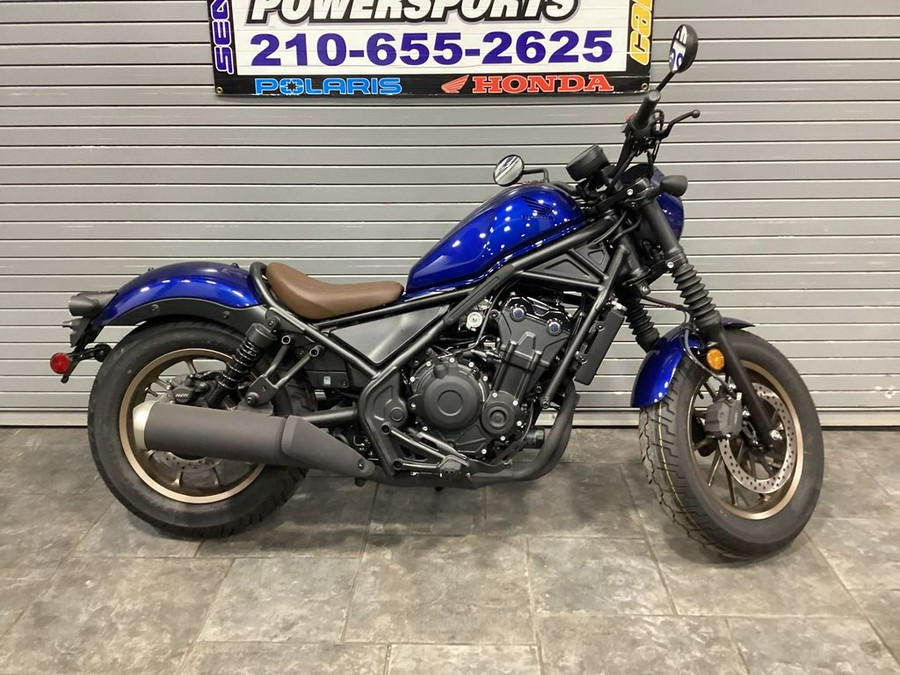 2025 Honda Rebel® 500 ABS SE