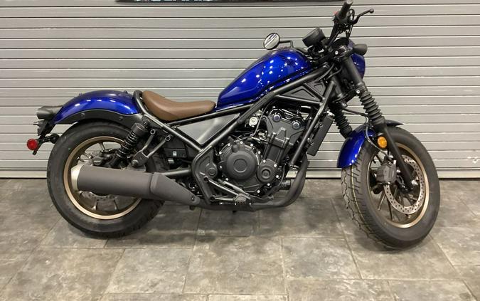 2025 Honda Rebel® 500 ABS SE