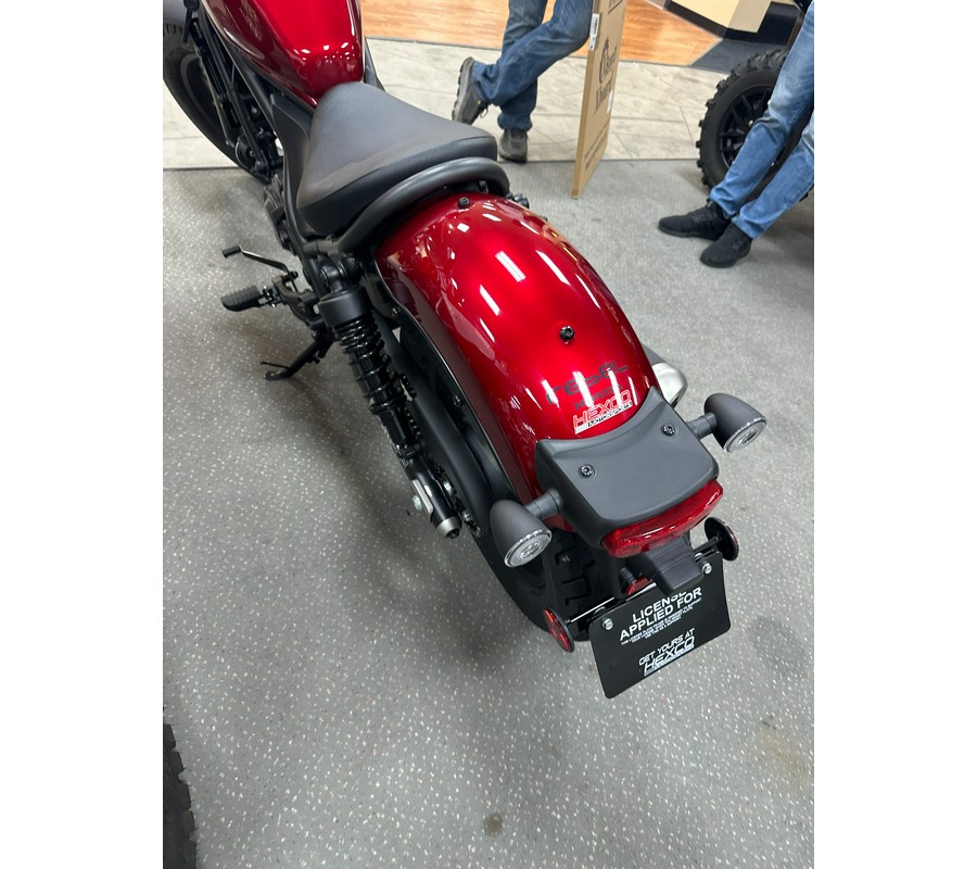 2023 Honda Rebel 300 Base