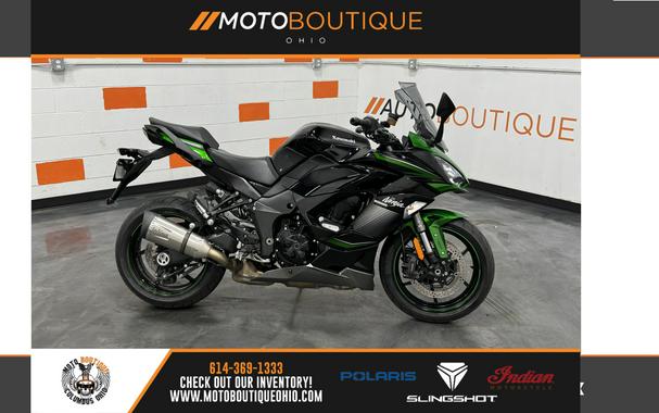 Kawasaki Ninja 1000 motorcycles for sale in Milwaukee, WI - MotoHunt