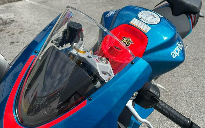 2027 Aprilia RS 660