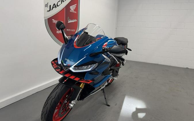 2027 Aprilia RS 660