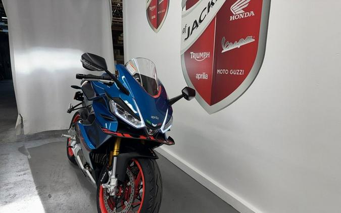 2027 Aprilia RS 660
