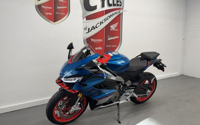2027 Aprilia RS 660