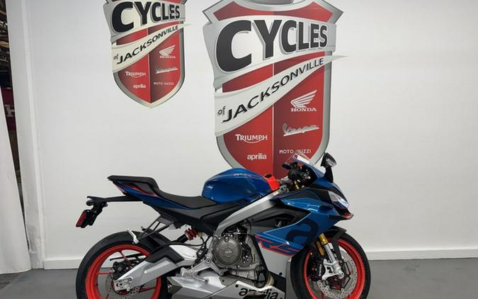 2027 Aprilia RS 660