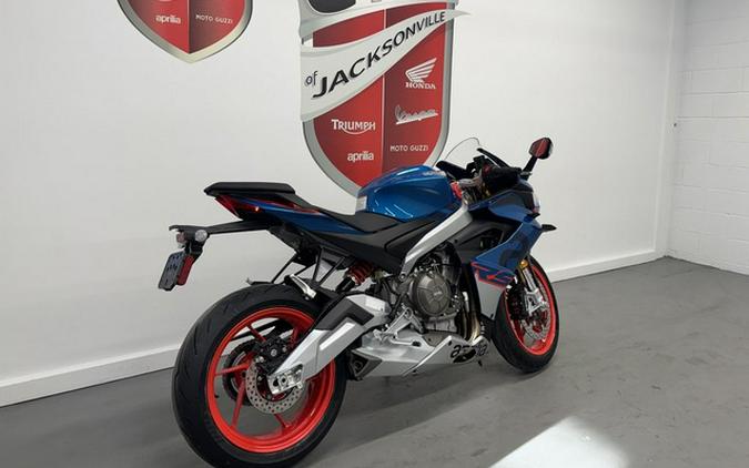 2027 Aprilia RS 660