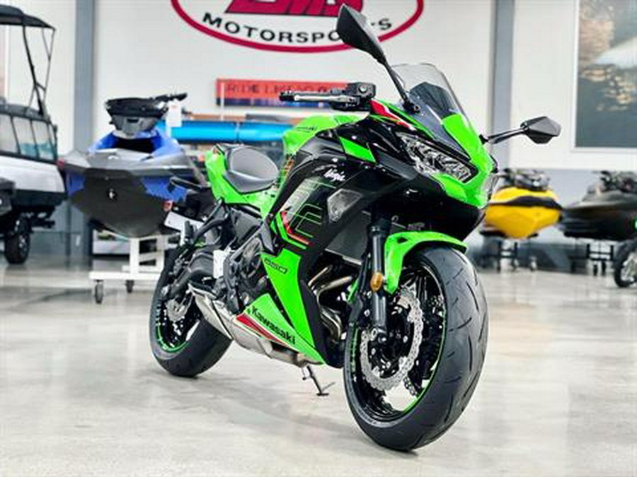 2024 Kawasaki Ninja 650 KRT Edition ABS