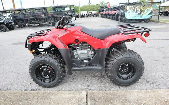 2026 Honda TRX 250X