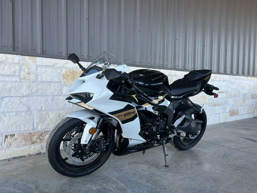 2026 Kawasaki Ninja ZX-6R ABS