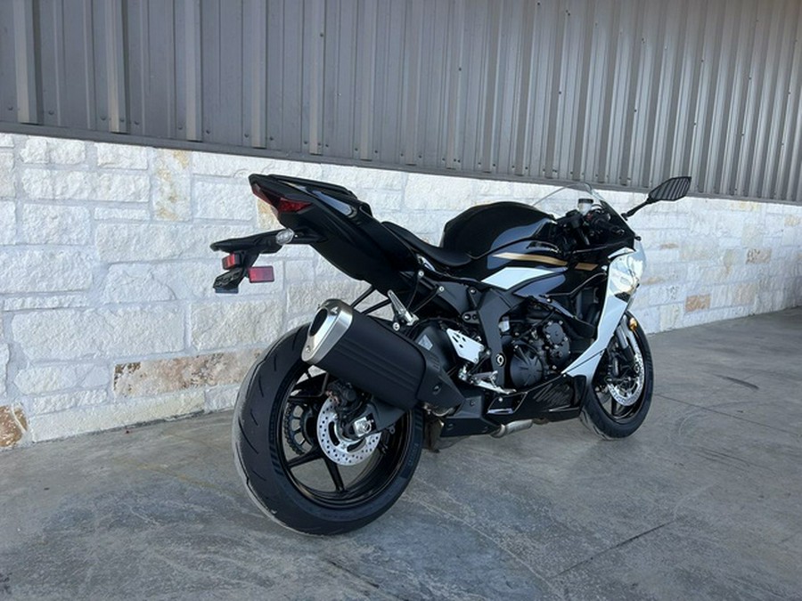 2026 Kawasaki Ninja ZX-6R ABS