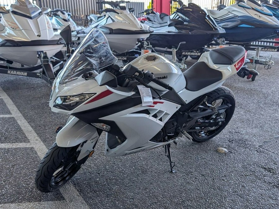 2026 Kawasaki NINJA 300 ABS