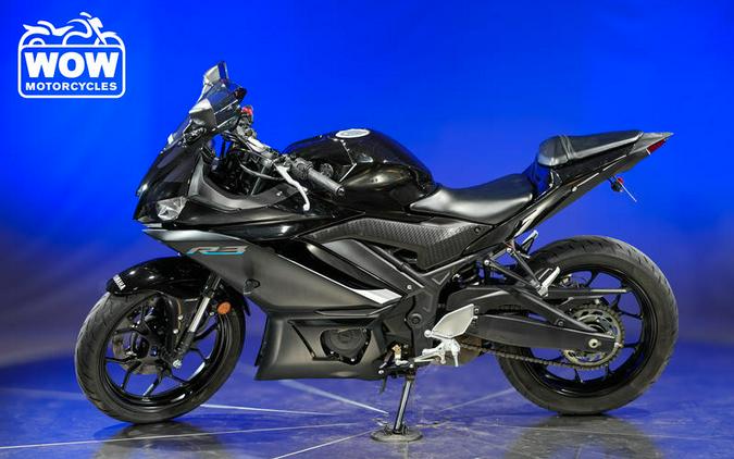 2023 Yamaha R3 YZF-R3 300