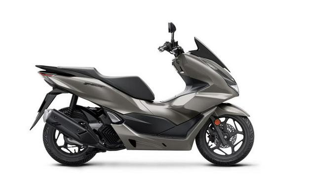 2023 Honda® PCX