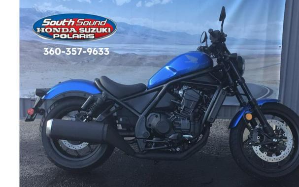 2024 Honda® Rebel 1100 DCT