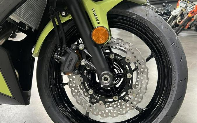 2026 Kawasaki Ninja® 650