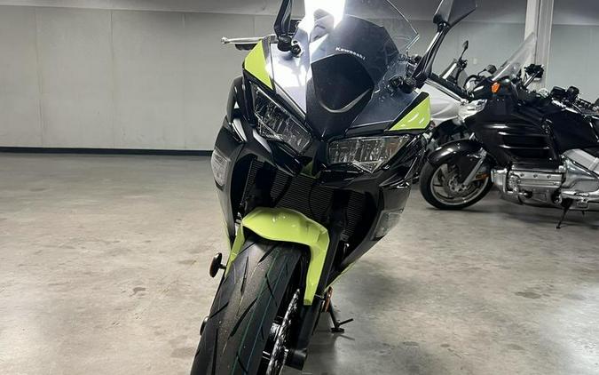 2026 Kawasaki Ninja® 650