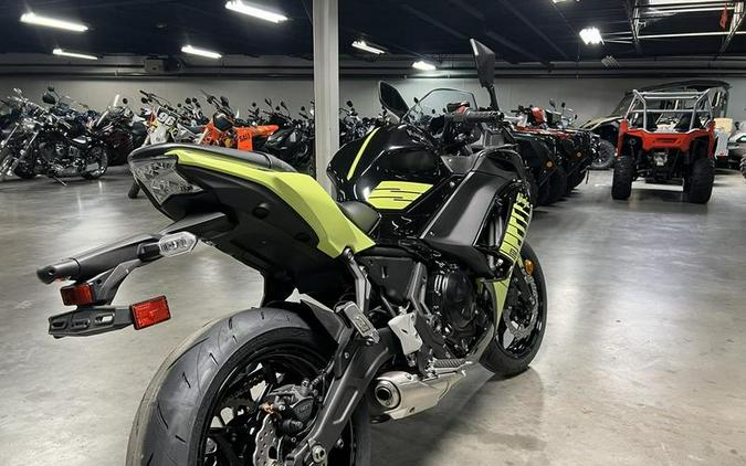2026 Kawasaki Ninja® 650