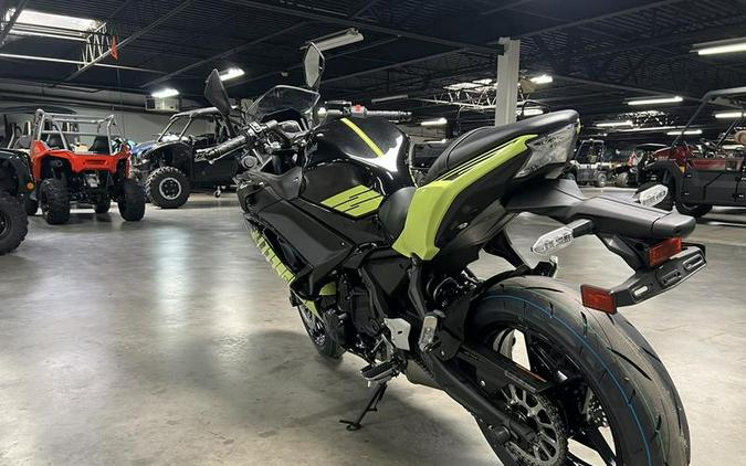 2026 Kawasaki Ninja® 650