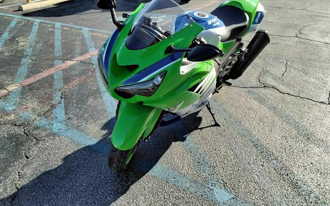 2024 Kawasaki Ninja® ZX™-14R 40th Anniversary Edition ABS