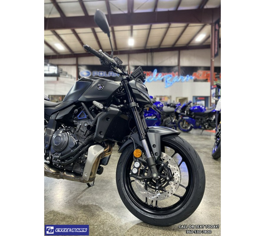 2026 Yamaha MT 07