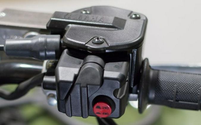 2026 Yamaha Kodiak 450 EPS