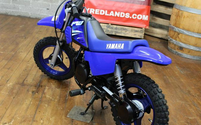 2025 Yamaha PW50
