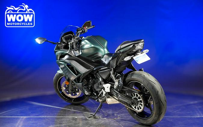 2025 Kawasaki EX650 NINJA 650 ABS