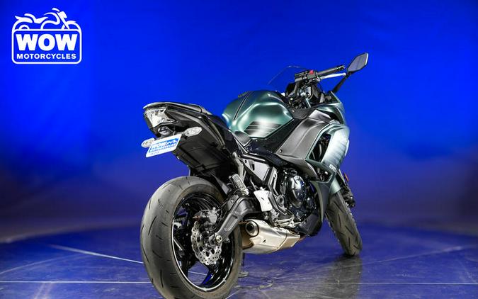 2025 Kawasaki EX650 NINJA 650 ABS