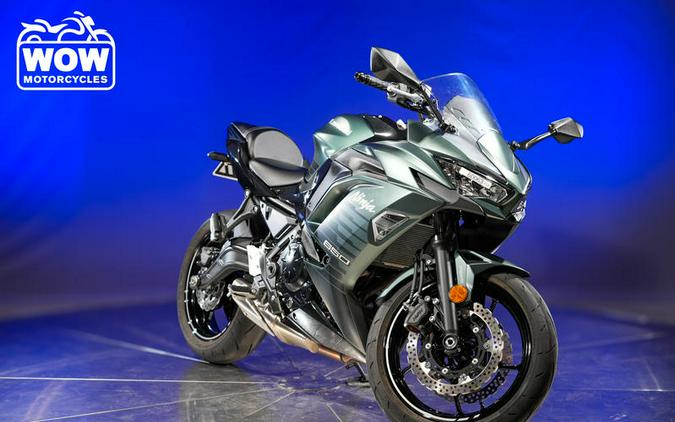 2025 Kawasaki EX650 NINJA 650 ABS