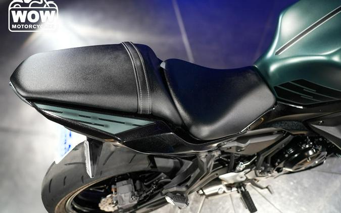 2025 Kawasaki EX650 NINJA 650 ABS