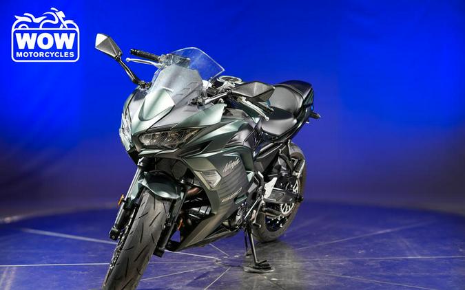 2025 Kawasaki EX650 NINJA 650 ABS