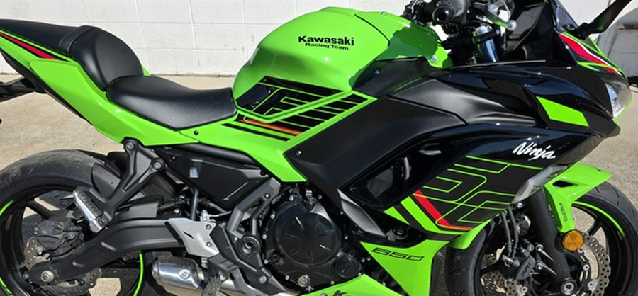 2024 Kawasaki Ninja 650 ABS KRT Edition
