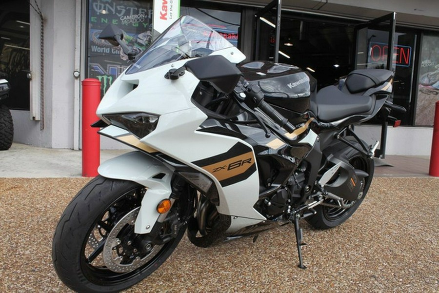 2026 Kawasaki Ninja ZX-6R ABS