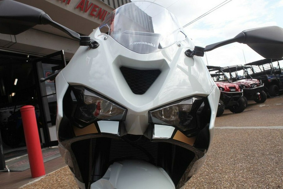 2026 Kawasaki Ninja ZX-6R ABS