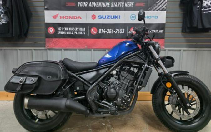 2021 Honda Rebel 300 ABS