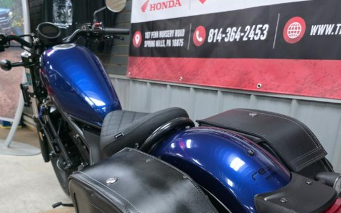 2021 Honda Rebel 300 ABS