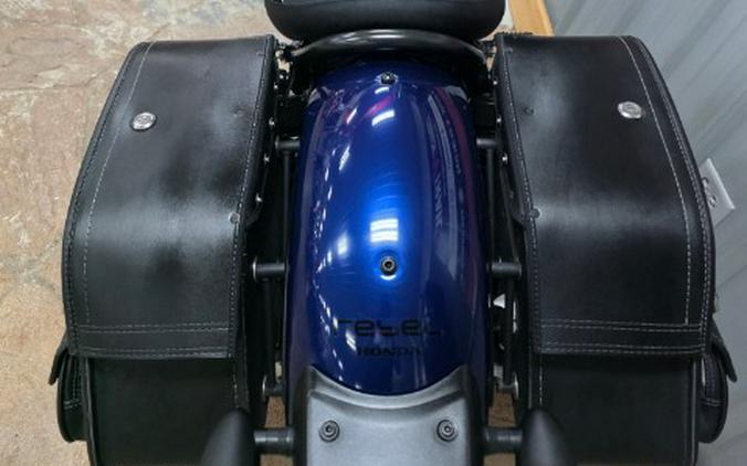 2021 Honda Rebel 300 ABS