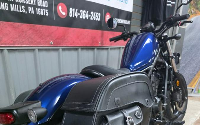 2021 Honda Rebel 300 ABS
