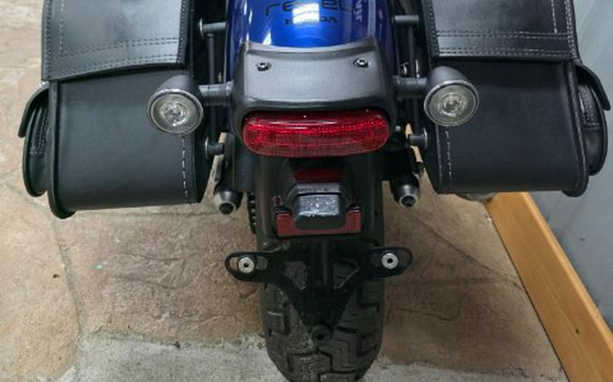 2021 Honda Rebel 300 ABS