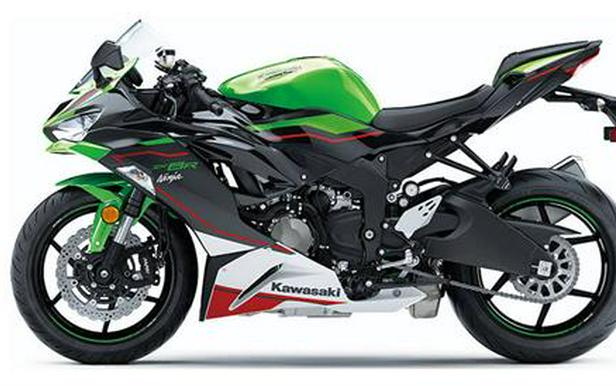 2021 Kawasaki Ninja ZX-6R ABS KRT Edition